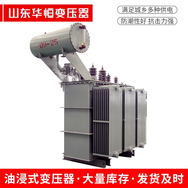 S11-10000/35元谋元谋元谋电力变压器厂家